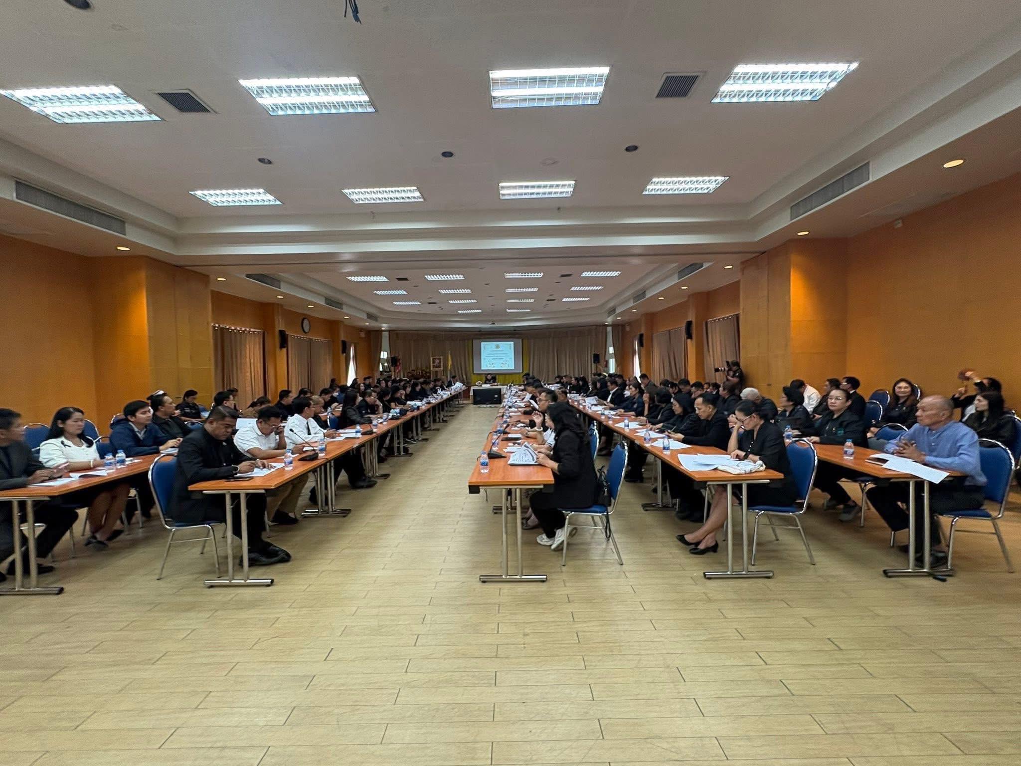 title - เข้าร่วมประชุมหารือการจัดกิจกรรม 